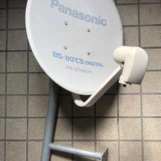 Panasonic BSアンテナ