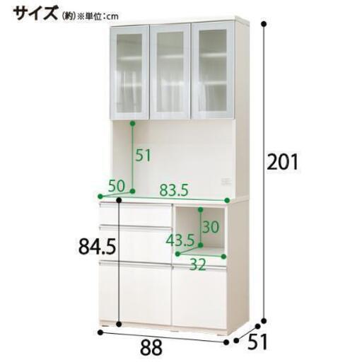 ニトリ白い鏡面仕上げの食器棚　幅88×奥行51×高さ201cm　まだまだ使えます！【10月25日までの土日引取りできる方】