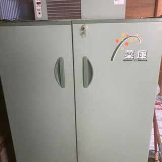 古い掛軸 幸松春浦 金魚図 絹本竪幅 木箱入り 日本画 j42