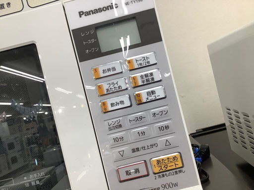 Panasonic NE-TY156 オーブンレンジ販売中です!! 安心の半年保証付き!!