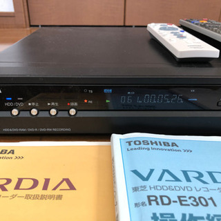 取引中【ジャンク】TOSHIBA 東芝HDD &DVDレコーダー