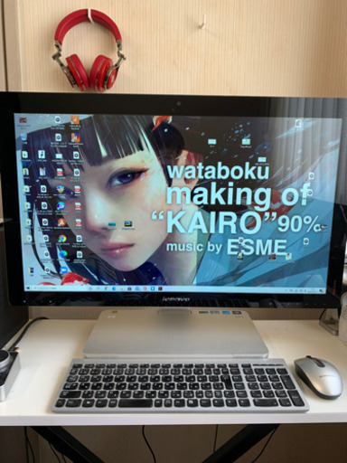 特価美品★lenovo ideacentre 薄型27インチワイド PC
