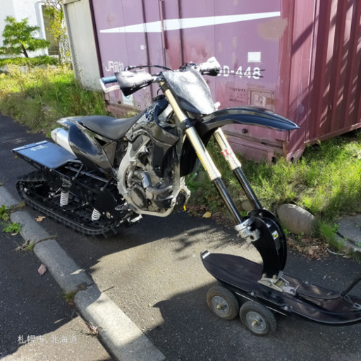 KX450F  スノーバイク  インジェクション マウンテンホース 北海道札幌