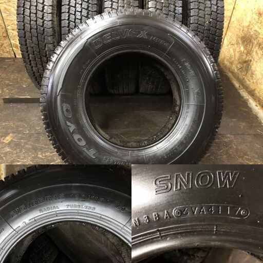TOYO DELVEX M934 215/85R16 120/118L LT 16インチ トラックタイヤ