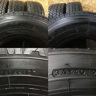 YOKOHAMA ZEN 903ZW 225/80R17.5 123/122L 17.5インチ トラックタイヤ スタッドレス 6本 バリ溝 札幌発 引取OK　(TT118) クレジットカード QR決済可能