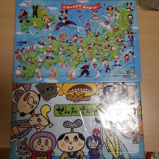 パズル ひらがな カタカナ ディズニー 日本地図等 カニンヘン 錦糸町の子供用品の中古あげます 譲ります ジモティーで不用品の処分 パズル ひらがな カタカナ ディズニー 日本地図等 カニンヘン 錦糸町の子供用品の中古あげます 譲ります ジモティーで不用品の処分