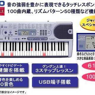 【未開封✨】CASIO キーボード（LK-113）スタンド（UT-15）セット 2025年最新】casio lk-113の人気アイテム - メルカリ