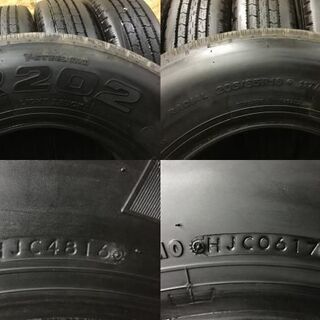 BS V-STEEL RIB R202 205/85R16 117/115L LT 16インチ トラックタイヤ 