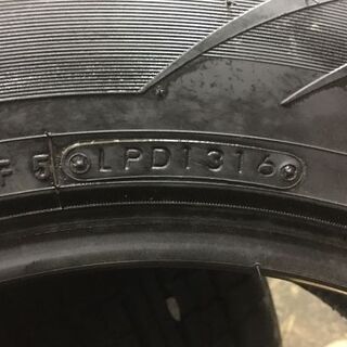 反物 浴衣 2020年製TOYO トランパスTX 225/65R17 ハリアー・RAV4等