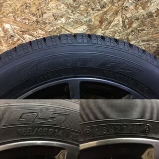 タイヤ、ホイール 新品【TOYO GARIT G5 155/65R14】スタッドレス【LA