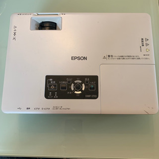 値下げ:EPSONプロジェクター