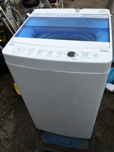 ハイアール　洗濯機　JW-C45CK　4.5Kg　※ 2018年製