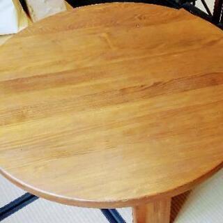 木製　丸テーブル
