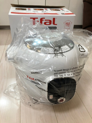 T-fal クックフォーミー　値下げしました！