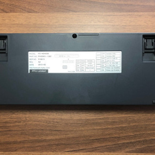 【値下げ】HHKB Happy Hacking Keyboard Professional 2
