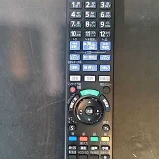 未使用品 | Panasonic(パナソニック) ブルーレイレコーダー DMR-BRW550 2018年製
