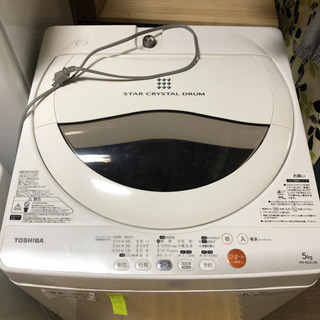 最終日の緊急値下げセール！】早い者勝ち！超激安家電4点セット！ 洗濯