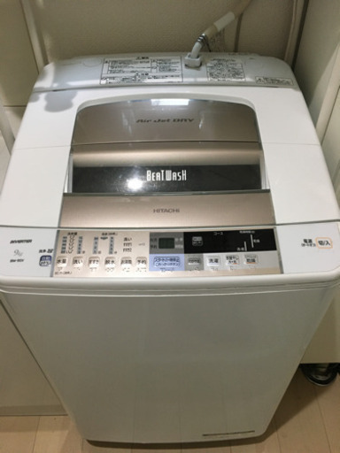 ★日立　ビートウォッシュ　BW-9SV 2014年製洗濯機9kg ★