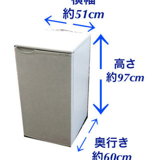 美品 ホームフリーザー 冷凍庫 100L 東芝 GF-H10H no.38