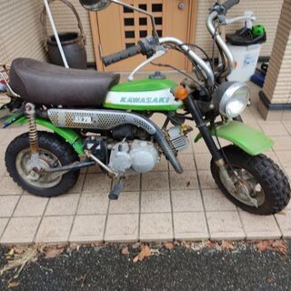 【ネット決済】Kawasaki　KV75　希少車