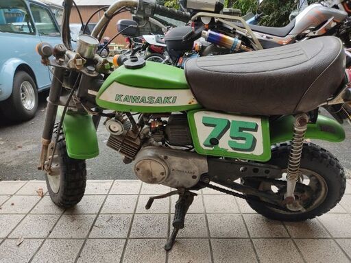 Frost Tegn et billede tryk KawasakiKV75希少車 (みのる) 京成大久保のカワサキの中古あげます・譲ります｜ジモティーで不用品の処分