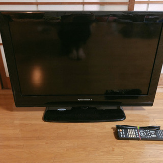 テレビ ダイナコネクティブ 32Ｖ ジャンク