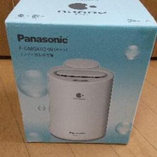 【新品未使用】Panasonic F-GMGK02-W ナノイー...