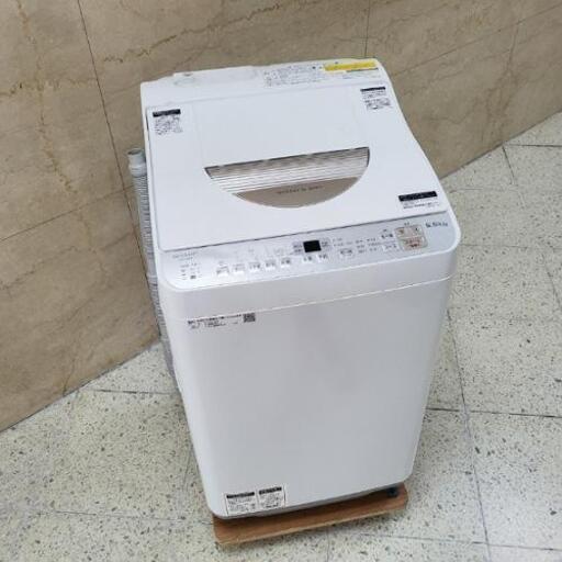 ■配送可■2018年製 SHARP シャープ 洗濯5.5kg 乾燥3.5kg 全自動洗濯機 ES-TX5B-N