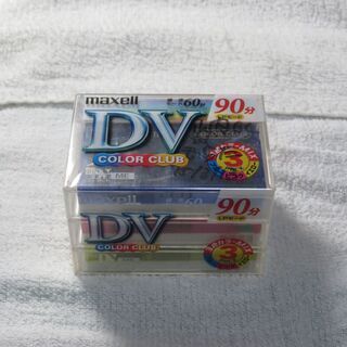 新品maxell製ミニDVカセットテープ 標準60分×3本パック