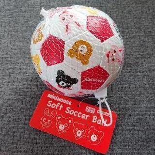 【新品】miki HOUSE ソフトサッカーボール