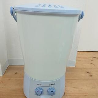 8-170 電気バケツ 小型洗濯機 ナショナル N-BK2 Na...