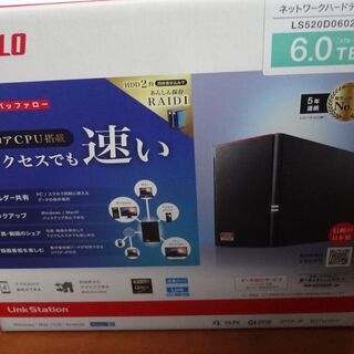 【未使用】buffalo　ネッワークハードディスク　６ＴＢ