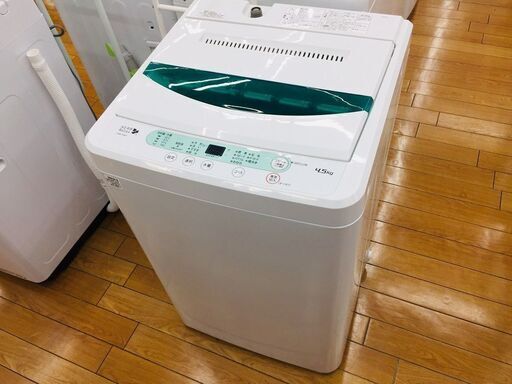 【トレファク鶴ヶ島店】YAMADA(ヤマダ電機) YWM-T45A1 4.5kg全自動洗濯機