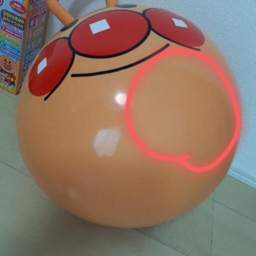 アンパンマン遊んで体幹トレーニング ポップンボール あっこ 研究学園の家具の中古あげます 譲ります ジモティーで不用品の処分