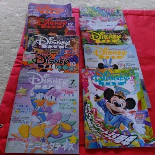 ディズニー雑誌10冊17 18 まゆあい 栄町の雑誌の中古あげます 譲ります ジモティーで不用品の処分