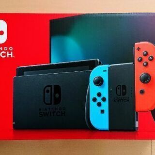 【新品未開封】Nintendo Switch　JOY-CON ネ...