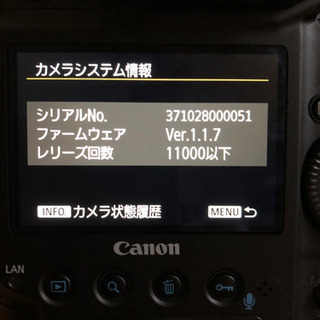 先着1名】Canon EOS-1D X MarkⅡ