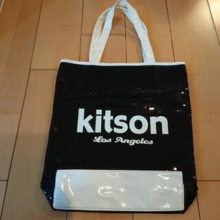 kitsonバッグ