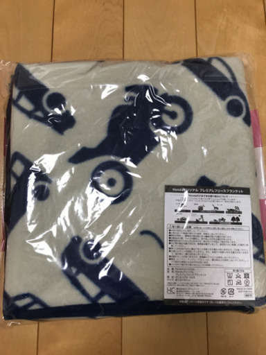 車柄フリースブランケット新品 Gozidon 日高のその他の中古あげます 譲ります ジモティーで不用品の処分 車柄フリースブランケット新品 Gozidon 日高のその他の中古あげます 譲ります ジモティーで不用品の処分