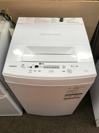 東芝　2019年製　洗濯機