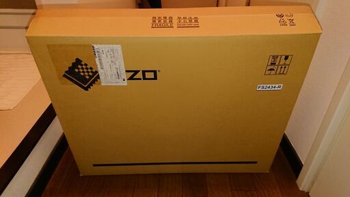 PCモニターお譲りします。