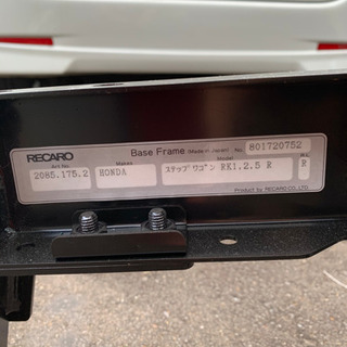 RK ステップワゴン レカロ シートレール 運転席・助手席セット