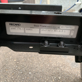 RK ステップワゴン レカロ シートレール 運転席・助手席セット