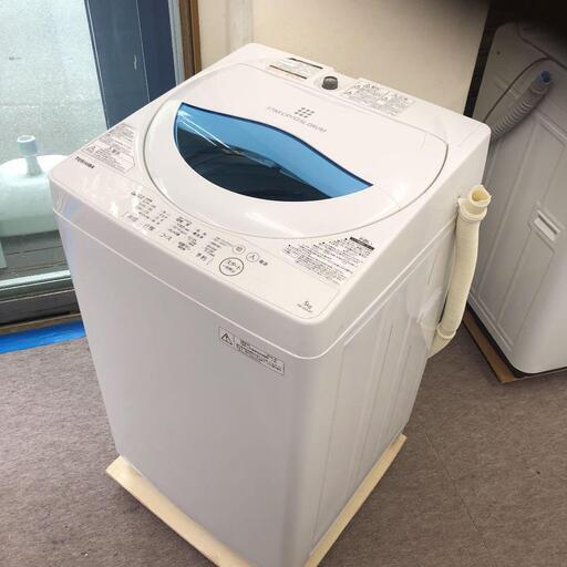 S37 C TOSHIBA 5.0kg全自動洗濯機 AW-5G5 2016年製