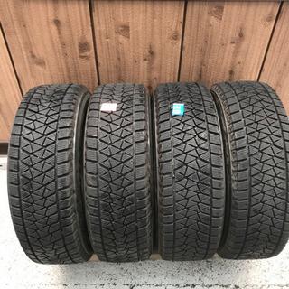 最高級 toprun17×7J toprun17×7J pcd114.3/5H +45 Bridgestone pcd114