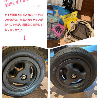 Aibuggy coco エアバギー ココ ブレーキモデル 激レア1000台限定の