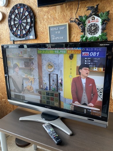 C１００８　４０インチ　液晶テレビ　シャープ