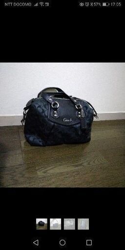 コーチ（COACH）2way バッグ　ブラック　新品未使用