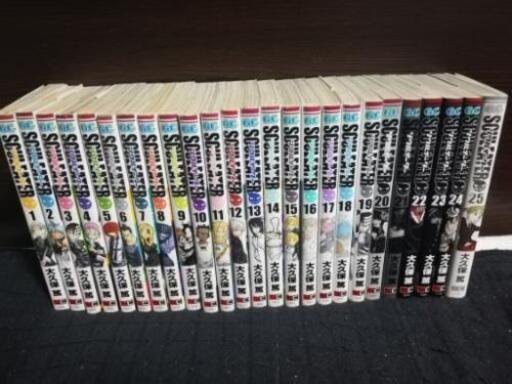 ソウルイーター全巻セット くまねこ 加古川のマンガ コミック アニメの中古あげます 譲ります ジモティーで不用品の処分