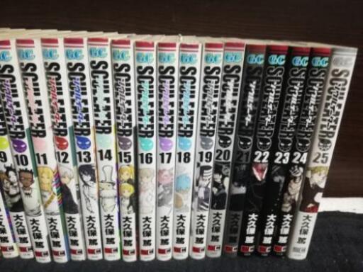 ソウルイーター全巻セット くまねこ 加古川のマンガ コミック アニメの中古あげます 譲ります ジモティーで不用品の処分